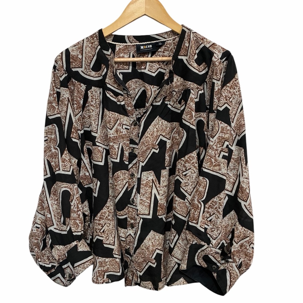 Maeve Black & Brown Abstract Print Button-Front Blouse 100% cotton
